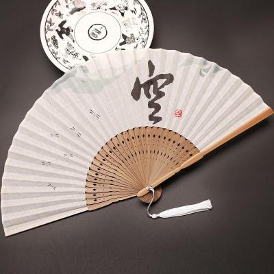 扇子折扇古风女式中国风古典复古日式随身迷你男式亚麻礼品扇三维工匠深蓝色樱花落（蓝杆）