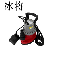 冰将 230v低水位自动抽水吸干泵 600W 台