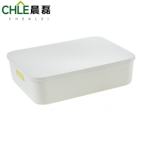 晨磊 收纳盒 5L 个