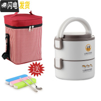 三维工匠304不锈钢层层带盖密封2345多层微波炉保温饭盒便当盒加热上班族 小清新级版灰色两层(送红方袋和餐具)