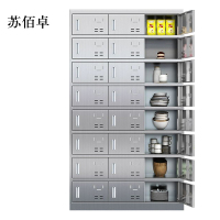苏佰卓304不锈钢食堂带锁餐具柜24门餐盘柜磁吸锁1800*1025*400