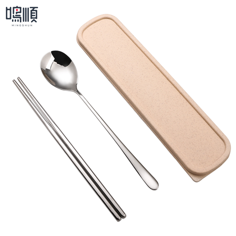 鸣顺(mingshun)筷勺套装家用成人韩式304筷子勺子便携餐具二件套学生