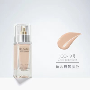 雅诗兰黛(Estee Lauder)白金粉底液30ml#1C0 19号白皙肤色