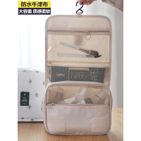 家柏饰(CORATED)网红化妆包小号便携简约少女心洗漱包收纳盒大容量男士化妆袋