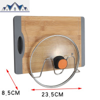 怡家人304不锈钢厨房置物架壁挂案砧板菜板刀架免打孔锅盖收纳架 三维工匠