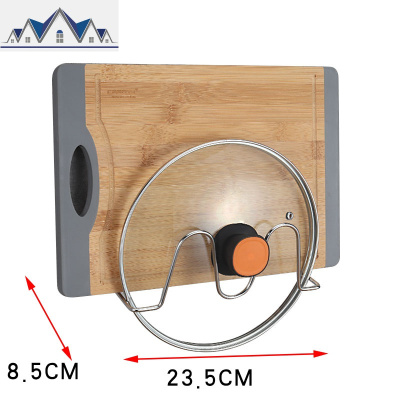 怡家人304不锈钢厨房置物架壁挂案砧板菜板刀架免打孔锅盖收纳架 三维工匠