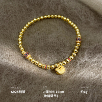 925纯银珐琅如意福锁串珠手链女手环手饰小众潮流重约6g BCS4043送女朋友老婆情人节七夕生日礼物