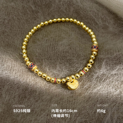 925纯银珐琅如意福锁串珠手链女手环手饰小众潮流重约6g BCS4043送女朋友老婆情人节七夕生日礼物
