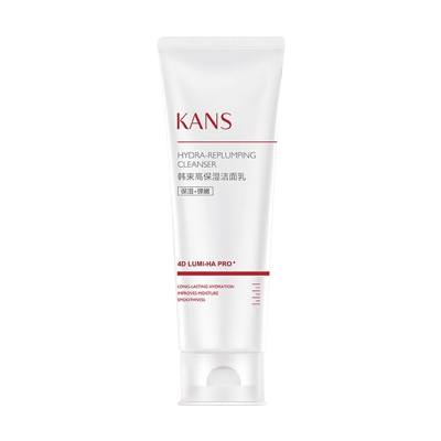 韩束氨基酸水润平衡洁面乳50g温和补水保湿控油深层清洁收缩毛孔男女通用