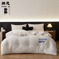 婵思 莱赛尔简约春秋被