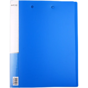 晨光 M&G 长押夹加板夹文件夹 ADM94616 A4 背宽22mm (蓝色) 个