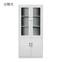 万骏兴钢制资料柜档案柜财务凭证柜带锁储物柜铁皮柜书柜大器械文件柜