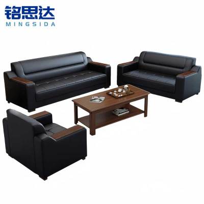 铭思达沙发1+2+3+茶几套