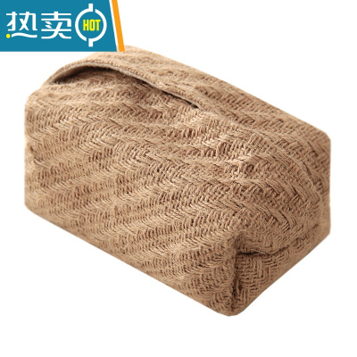 敬平日式简约纸巾套家用客厅民宿棉麻布艺抽纸盒车载创意纸巾盒ins 粗纹理黄麻 纸巾套