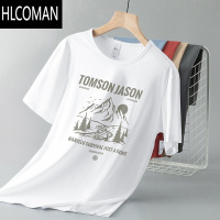 HLCOMAN莫代尔冰丝t恤男士短袖凉感速干半袖圆领上衣服夏季潮流印花体恤