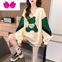 七斓大码女装胖mm外穿长袖t恤女宽松拼接刺绣小熊洋气薄款卫衣女