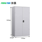 沣涢 工具柜 1200*500*1800mm 个