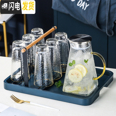 三维工匠家庭轻奢水杯杯具套装家用客厅玻璃水具喝水杯子茶壶整套带托盘 轻奢玻璃水具9件套[254]配送6勺子