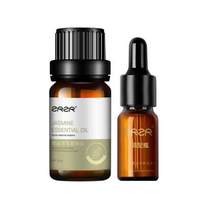 ZRZR摩洛哥茉莉精油5ml面部单方精油脸部护肤淡化细纹修护补水精华油