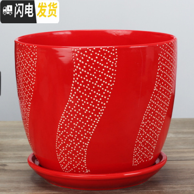 三维工匠中国风陶瓷花盆有孔大红色绿色植物盆个性创意福气花盆批免邮 冠红色/083 中等花盆容器