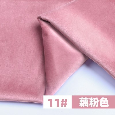 家柏饰(CORATED)天鹅绒布料加厚沙发布料面料金丝绒布服装短毛绒窗帘抱枕丝绒布藕粉色/1米价