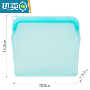 敬平硅胶保鲜袋冰箱专用密封袋家用封口袋分装袋矽膠食物收纳袋 半透蓝色 900ML 1