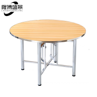 隆博盛景办公桌 餐桌1800×1800×760mm/张