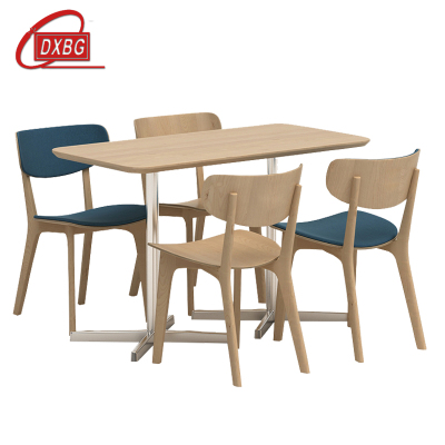 DXBG极简餐桌现代轻奢食堂餐桌椅组合4人桌1200*600*750