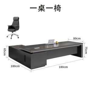 昌烨都 班台