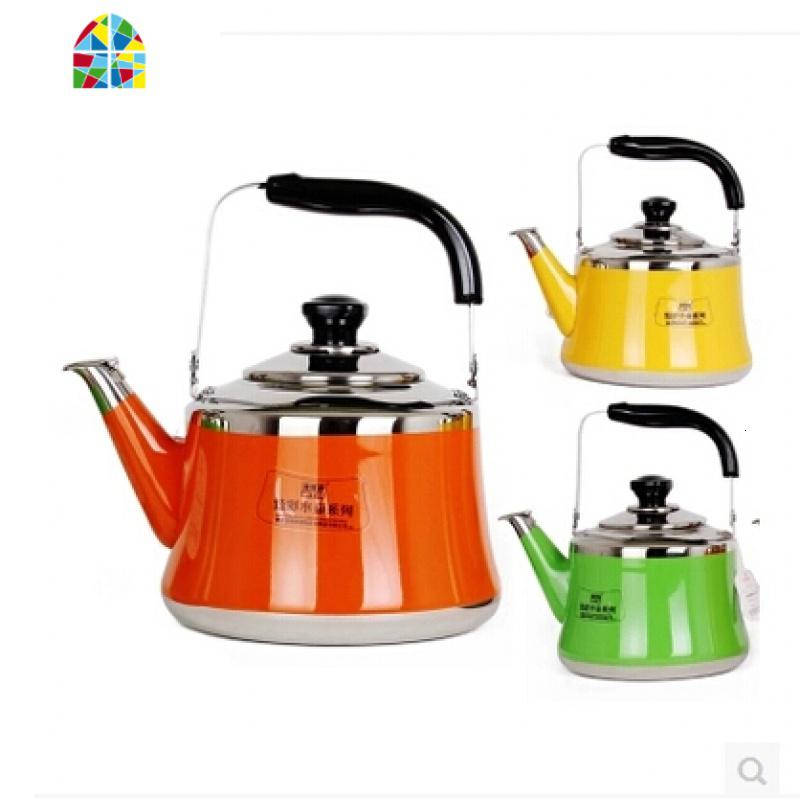 鸣音加厚大容量不锈钢304烧水壶煤气燃气彩色水壶电磁炉4L5L FENGHOU 7L橙色