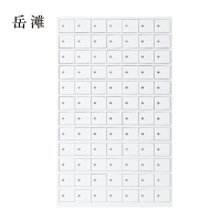 岳滩手机存放柜84门