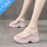 SUNTEK夏季松糕拖鞋女2023新款外穿舒适时尚网红厚底内增高两穿凉拖百搭