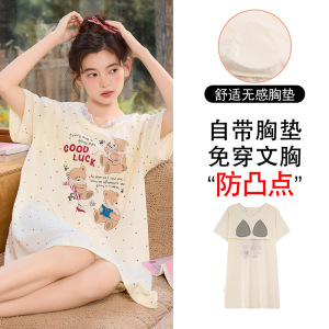 睡裙女2026新款夏季雪花彩棉薄款短袖睡衣卡通可爱中长款家居服