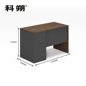 科朔 办公桌职员桌 员工桌 板式办公桌 1.2米 KSB12112