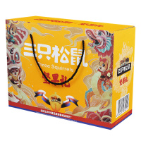 三只松鼠坚果礼盒混合零食大礼包坚果礼盒1813g/10袋