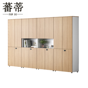 蕃蒂