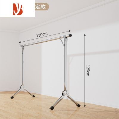 三维工匠折叠晾衣架落地室内家用阳台晾衣杆不锈钢晒被子器伸缩杆晒衣架