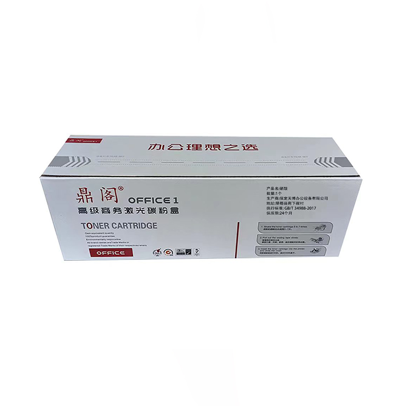 鼎阁硒鼓Q2612A 个