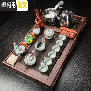 三维工匠紫砂功夫茶具套装家用简约陶瓷电热磁炉红木茶台四合一实木茶盘 一帆风顺茶盘+哥窑梅兰竹菊茶具套装 22件