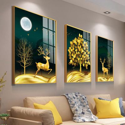 京弗客厅装饰画晶瓷画沙发背景墙画简约现代有框挂画三联画餐厅北欧风装饰字画