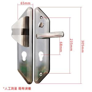 BONJEAN进户防盗锁把手万向实心加厚通用特型防撬面板大拉手执手