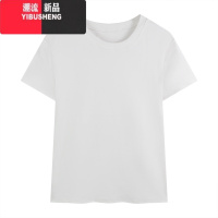 YIBUSHENG短袖t恤女2024新款季修身螺纹显瘦辣妹短款灰色上衣服甜辣