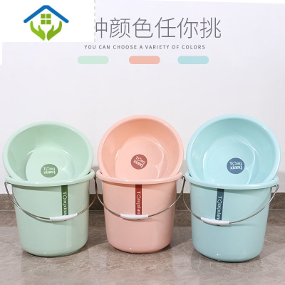 御蓝锦塑料水桶学生宿舍家用洗澡手提水桶盆卫生间洗脸盆加厚洗衣储水桶粉色桶+盆-加大号推荐洗衣