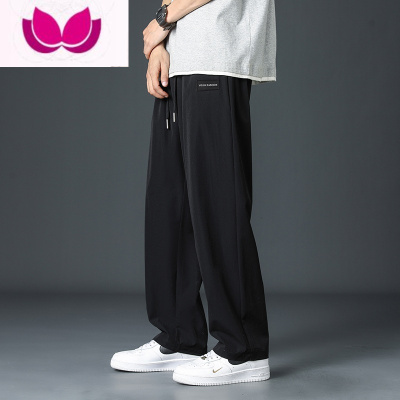 七斓裤子男夏季薄款冰丝速干运动裤男士潮流宽松休闲百搭直筒阔腿长裤