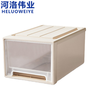 河洛伟业