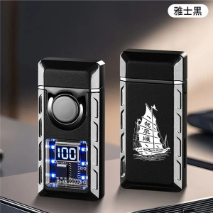 智能声控感应点火气电合一双火打火机防风定制创意个性礼物