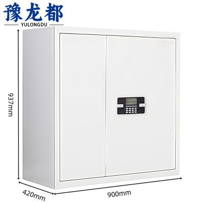 豫龙都 保密柜 单节 台