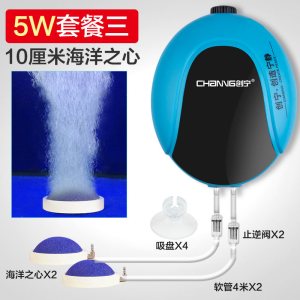 鱼缸氧气泵小型家用增氧泵水族箱冲氧打氧机养鱼增氧机