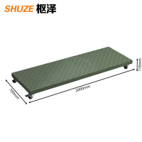 枢泽 托盘 700mm 个