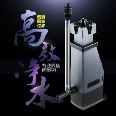 油膜处理器鱼缸过滤泵除油污增氧泵氧气泵加氧泵除油膜